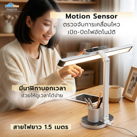ไฟอ่านหนังสือ LED CARINI YG-3664Q 8 วัตต์ สีขาว_6
