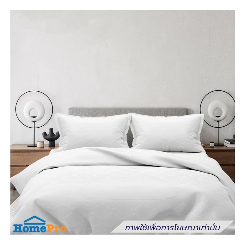 ผ้านวม FROLINA SELUNE 70x90 นิ้ว SNJQ017