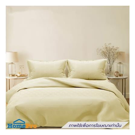 ผ้านวม FROLINA SELUNE 70x90 นิ้ว SNJQ010_3