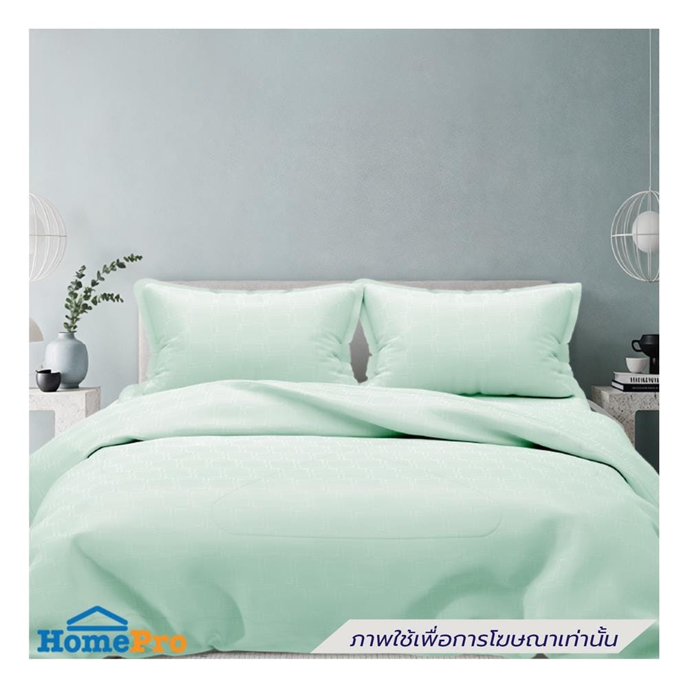 ผ้านวม FROLINA SELUNE 70x90 นิ้ว SNJQ009