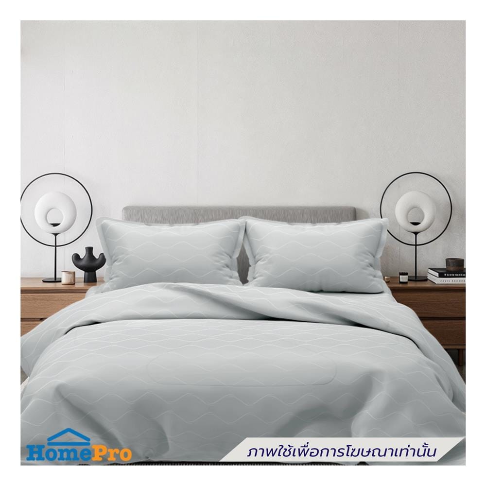 ผ้านวม FROLINA SELUNE 100x90 นิ้ว SNJQ018