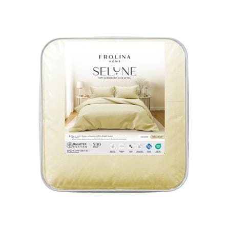 ผ้านวม FROLINA SELUNE 100x90 นิ้ว SNJQ010_2