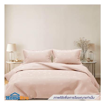 ผ้านวม FROLINA SELUNE 100x90 นิ้ว SNJQ002_3