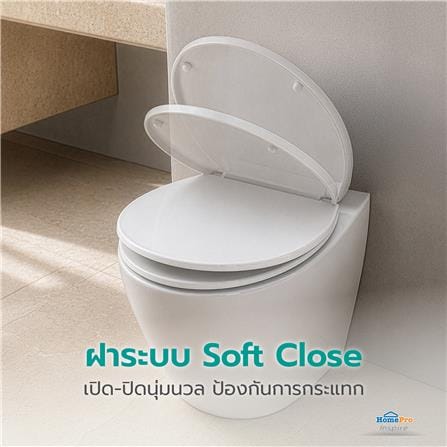 ฝารองนั่ง SLOW CLOSE MOYA HY-PP29_4