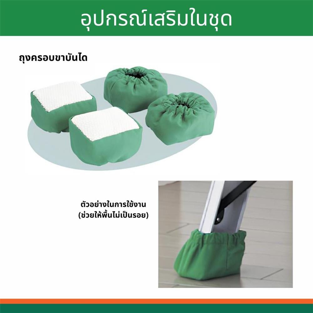 บันได STEP TRUSCO TAU-3/253-7524 3 ขั้น สีเงิน