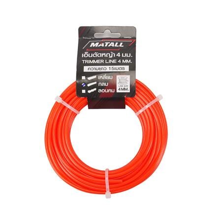 เอ็นตัดหญ้า MATALL แบบกลม 4 มม. x 15 ม._3
