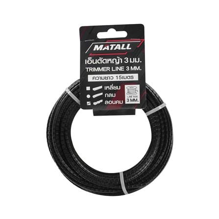 เอ็นตัดหญ้า MATALL ลอนคม 3 มม. x 15 ม._3