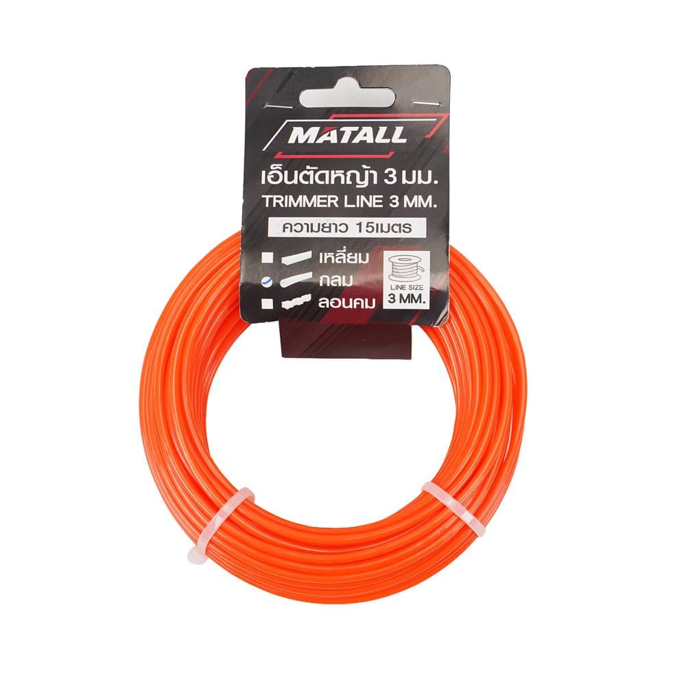 เอ็นตัดหญ้า MATALL แบบกลม 3 มม. x 15 ม.