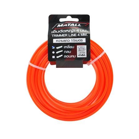 เอ็นตัดหญ้า MATALL แบบเหลี่ยม 4 มม. x 15 ม._3