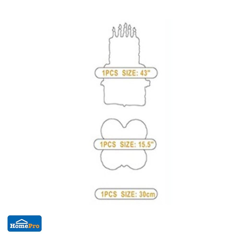 ลูกโป่งฟอยล์ HAPPY BIRTHDAY CAKE SNAZZ 43 นิ้ว สีรุ้ง