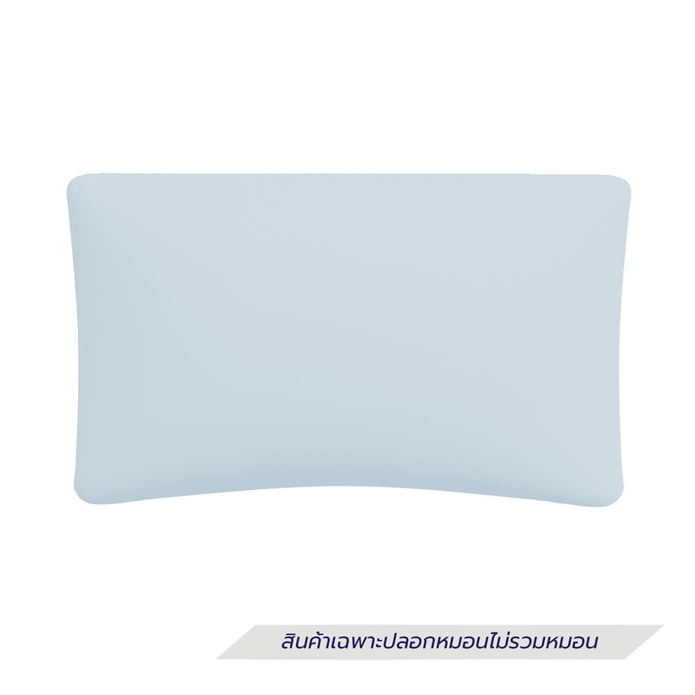 ปลอกหมอนหนุน BEWELL COOLING สี BLUE