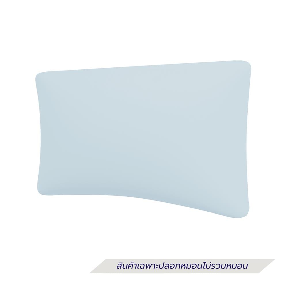 ปลอกหมอนหนุน BEWELL COOLING สี BLUE