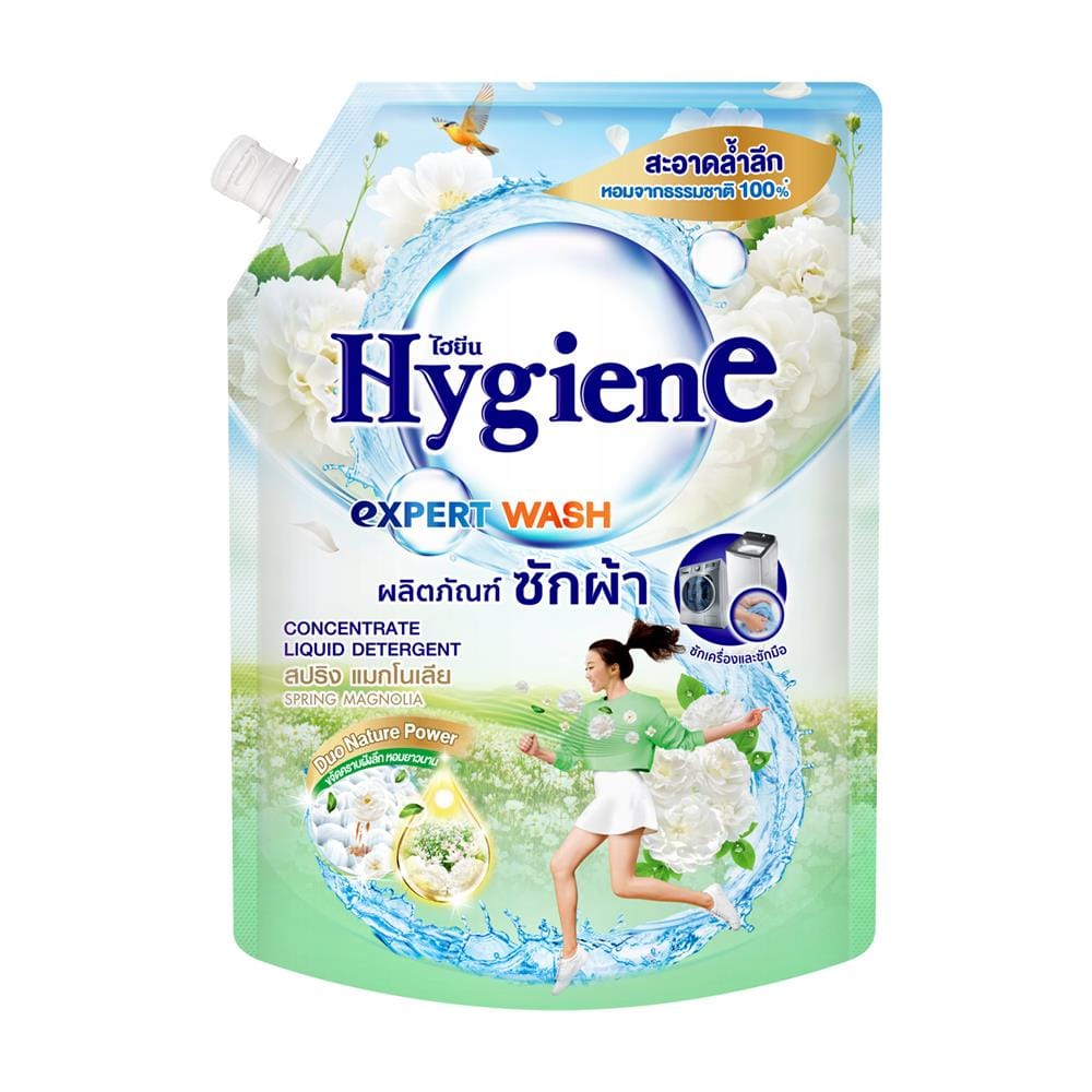 น้ำยาซักผ้า HYGIENE 1,400 มล. สปริงแมกโนเลีย