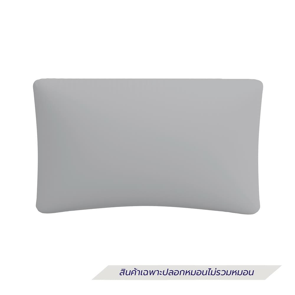 ปลอกหมอนหนุน BEWELL COOLING สี GREY