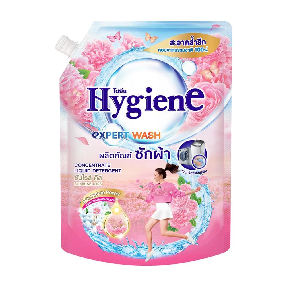 น้ำยาซักผ้า HYGIENE 1,400 มล. ซันไรส์ คิส