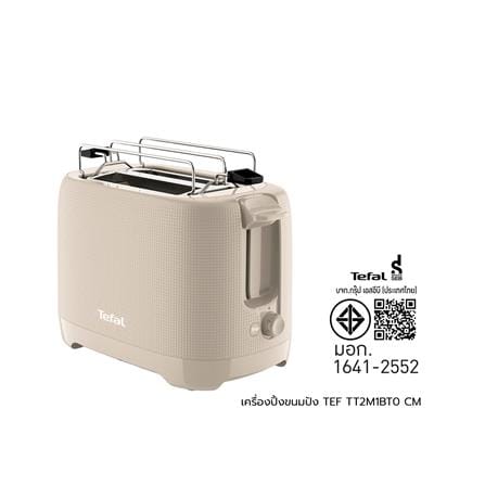 เครื่องปิ้งขนมปัง TEFAL TT2M1BT0 สีครีม_6