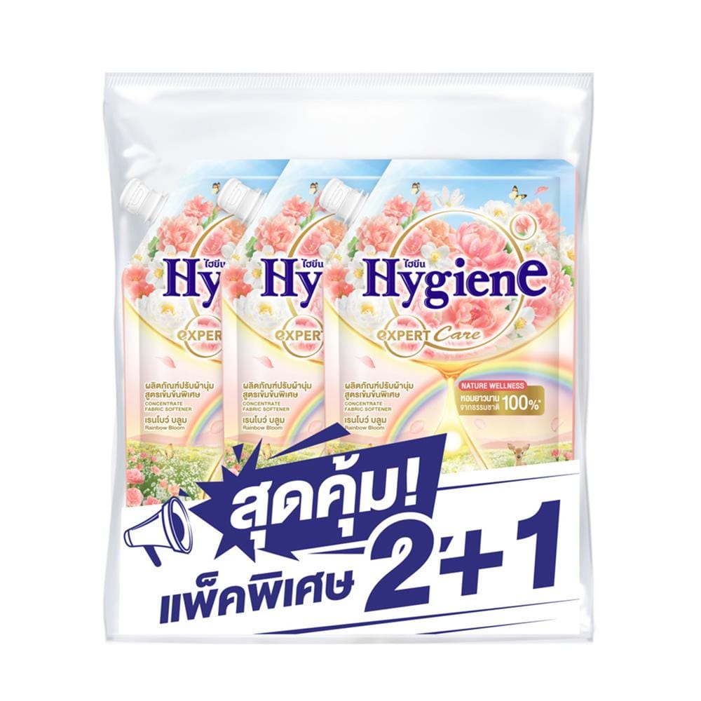 น้ำยาปรับผ้านุ่ม HYGIENE 470 มล. เรนโบว์ บลูม (แพ็ก 2+1)