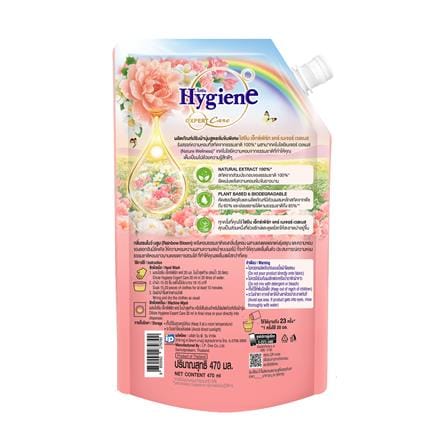 น้ำยาปรับผ้านุ่ม HYGIENE 470 มล. เรนโบว์ บลูม (แพ็ก 2+1)_3