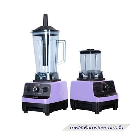 เครื่องปั่นรอบสูง CEFLAR CSJ-03 2 ลิตร สีม่วง/ดำ_5