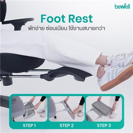 เก้าอี้เพื่อสุขภาพ BEWELL FROSTY-GY สีเทา_6
