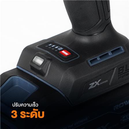 บล็อกกระแทกไร้สาย (พร้อมแบตเตอรี่) ROWEL DIW1100ZX-S 40 โวลต์_7