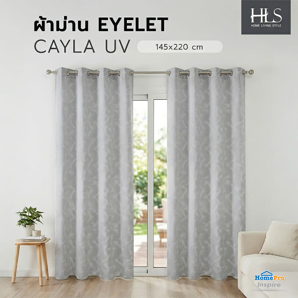 ผ้าม่าน EYELET HOME LIVING STYLE CAYLA UV 145x220 ซม. สีเทา