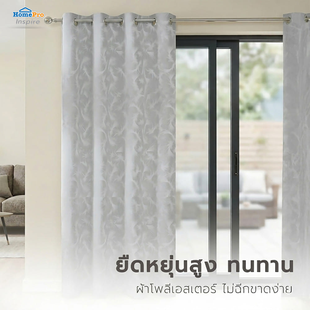 ผ้าม่าน EYELET HOME LIVING STYLE CAYLA UV 145x220 ซม. สีเทา