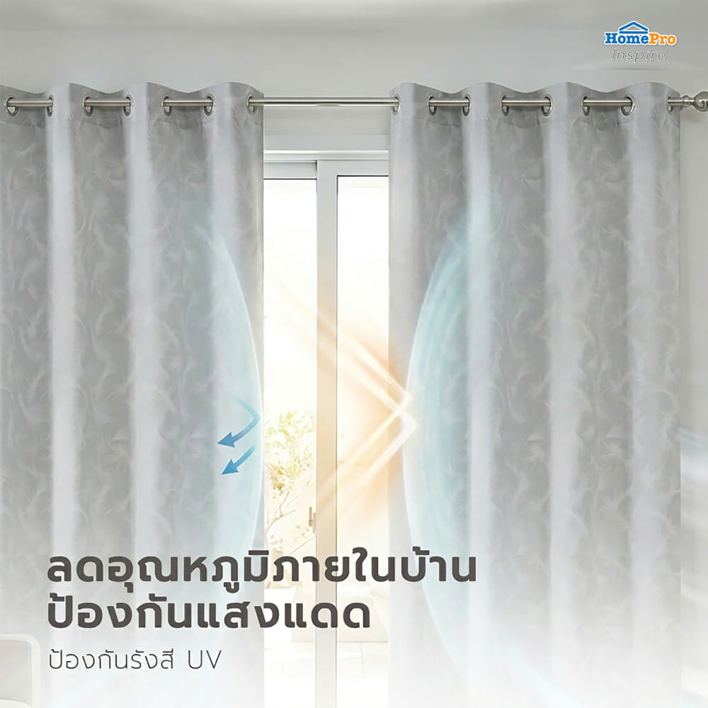 ผ้าม่าน EYELET HOME LIVING STYLE CAYLA UV 145x220 ซม. สีเทา