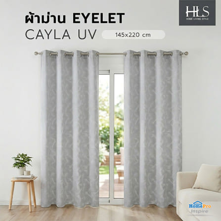 ผ้าม่าน EYELET HOME LIVING STYLE CAYLA UV 145x220 ซม. สีเทา_5