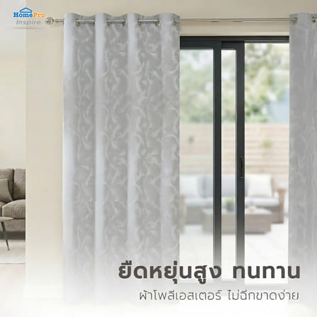 ผ้าม่าน EYELET HOME LIVING STYLE CAYLA UV 145x220 ซม. สีเทา_6