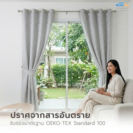 ผ้าม่าน EYELET HOME LIVING STYLE CAYLA UV 145x220 ซม. สีเทา_7