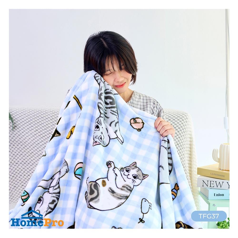 ผ้าห่ม TULIP ทูนหัวของบ่าว 40x60 นิ้ว 02106-TFG37
