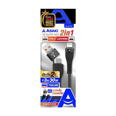 สายชาร์จ 2IN1 ASAKI A-2115 1.5 เมตร_2