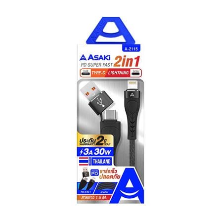 สายชาร์จ 2IN1 ASAKI A-2115 1.5 เมตร_3