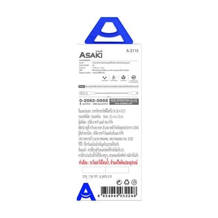 สายชาร์จ 2IN1 ASAKI A-2115 1.5 เมตร_4
