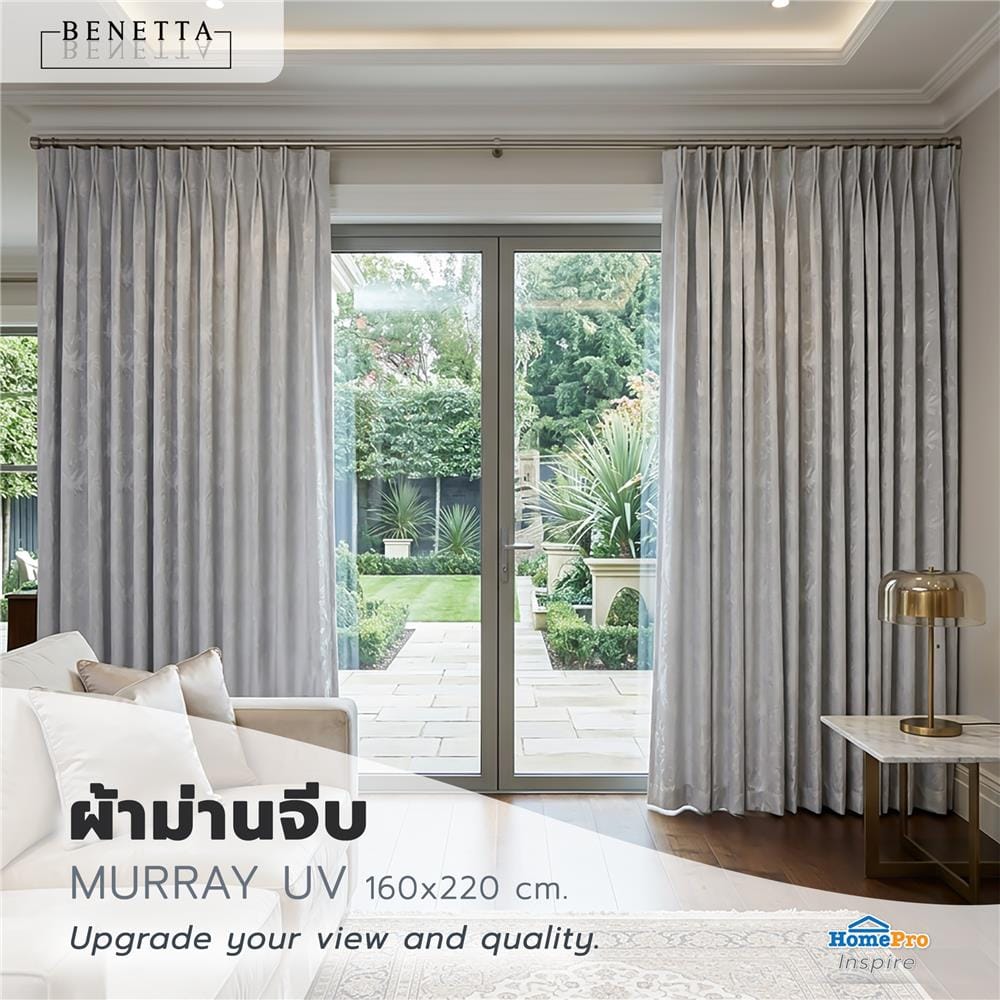 ผ้าม่านจีบ BENETTA MURRAY UV 160x220 ซม. สีเทา