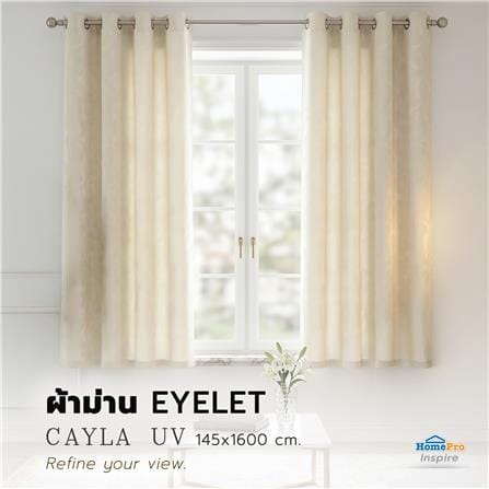 ผ้าม่าน EYELET HOME LIVING STYLE CAYLA UV 145x160 ซม. สีครีม_5