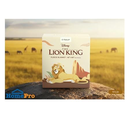 ผ้าห่ม TULIP LION KING 40x60 นิ้ว 02106-TFG31_5