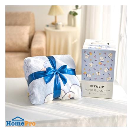 ผ้าห่ม TULIP MINK 63x82 นิ้ว 02210-TM003_7