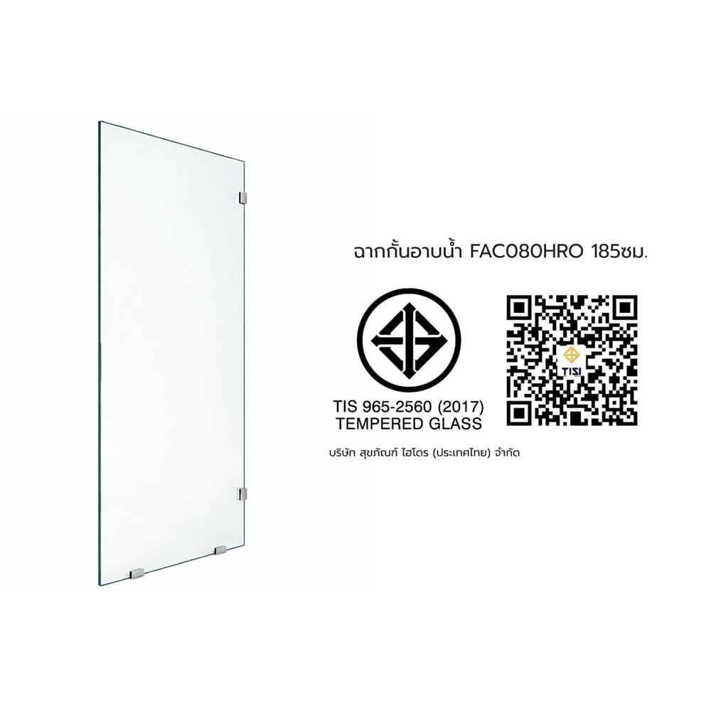 ฉากกั้นอาบน้ำ COTTO FAC080HRO-GS 185 ซม.