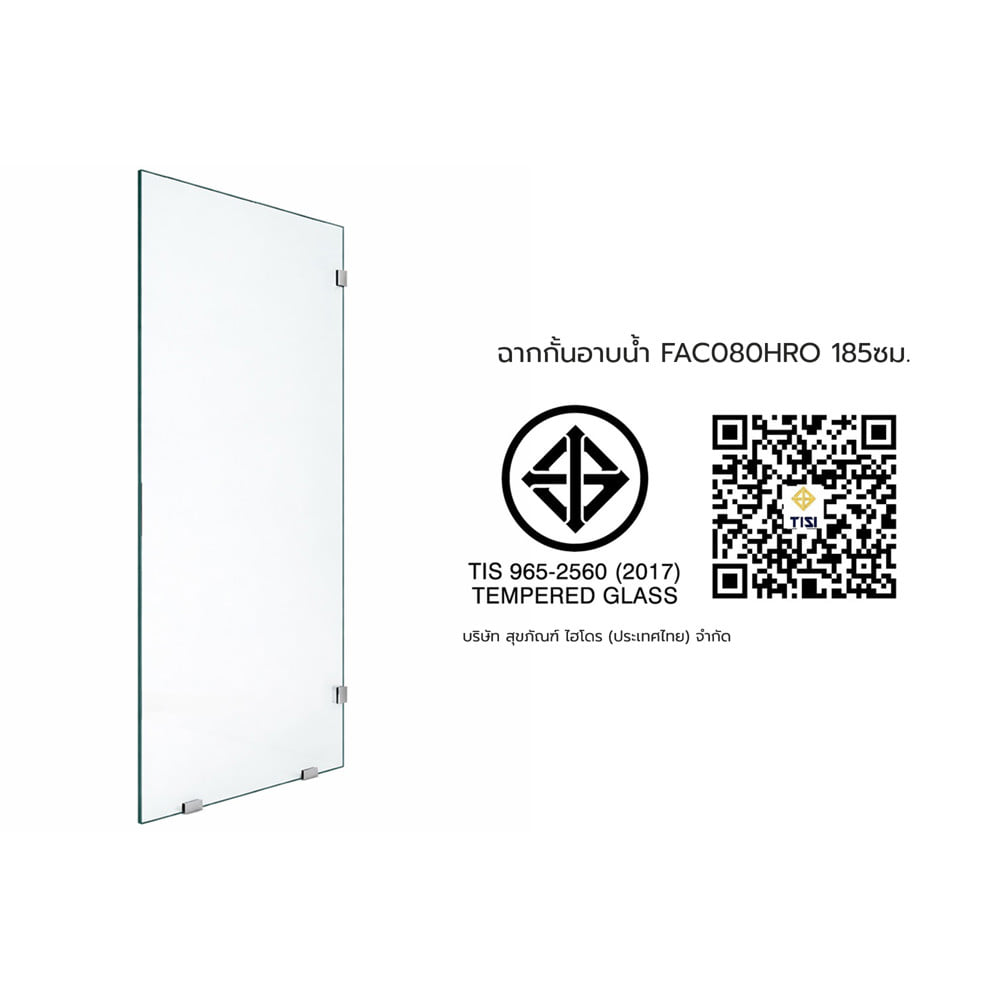 ฉากกั้นอาบน้ำ COTTO FAC080HRO-GS 185 ซม.