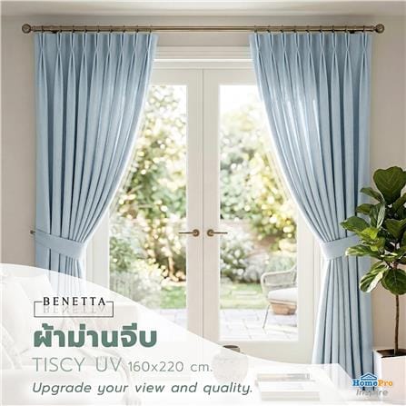ผ้าม่านจีบ BENETTA TISCY UV 160x220 ซม. สีเขียว_4