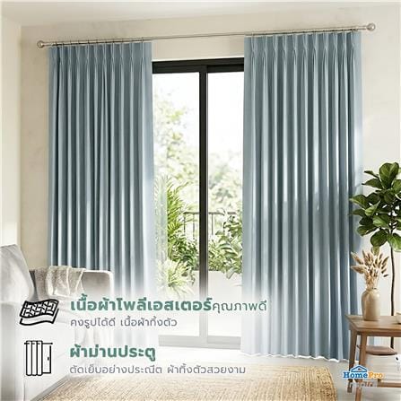 ผ้าม่านจีบ BENETTA TISCY UV 160x220 ซม. สีเขียว_5