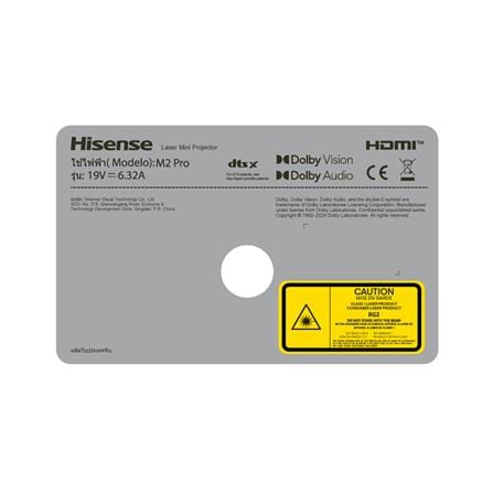 โปรเจคเตอร์ HISENSE (4K, VIDAA) M2 PRO_4
