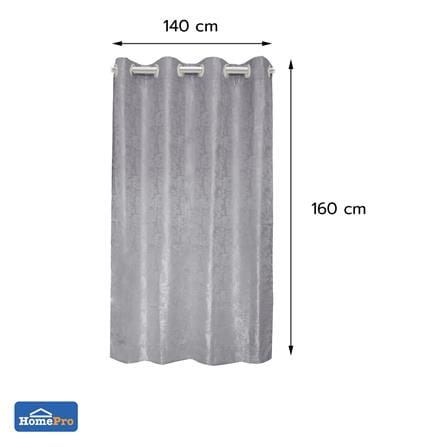 ผ้าม่าน EYELET HOME LIVING STYLE CHANA UV 140x160 ซม. สีเทา_5
