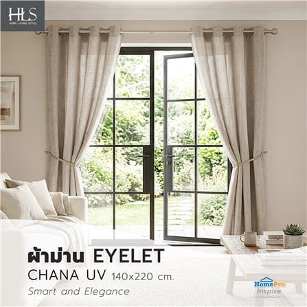 ผ้าม่าน EYELET HOME LIVING STYLE CHANA UV 140x220 ซม. สีน้ำตาล_5