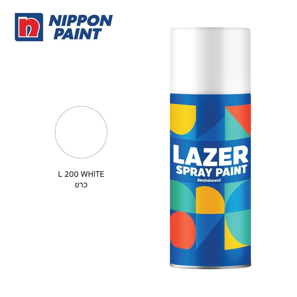 สีสเปรย์ LAZER L200 สีขาว 400 ซีซี