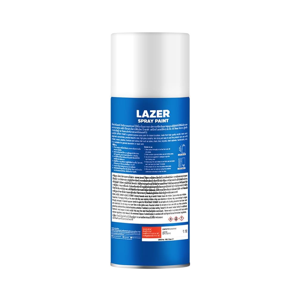 สีสเปรย์ LAZER L200 สีขาว 400 ซีซี