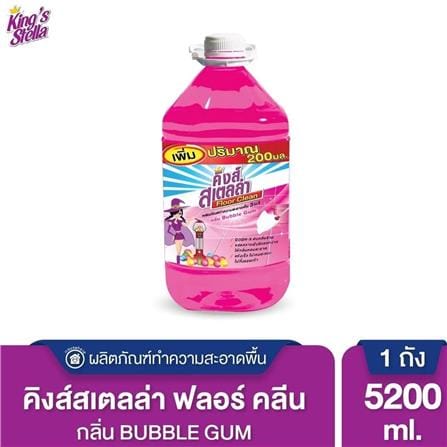 น้ำยาทำความสะอาดพื้น KING STELLA 5.2 ลิตร บับเบิ้ลกัม_1