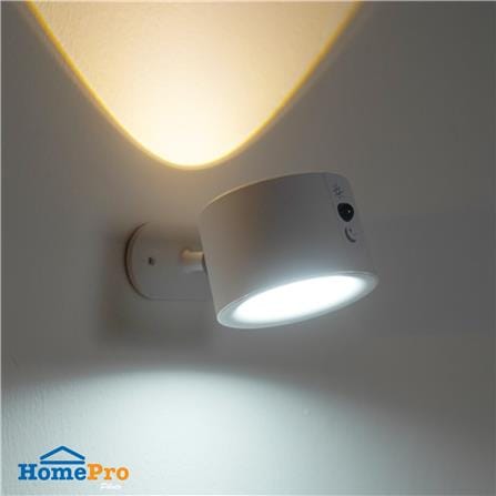 ไฟ LED MOTION SENSOR ELECKTA JI04 110 ลูเมน สีขาว_7